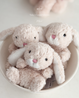 Jellycat｜米色美味兔 yummy bunny