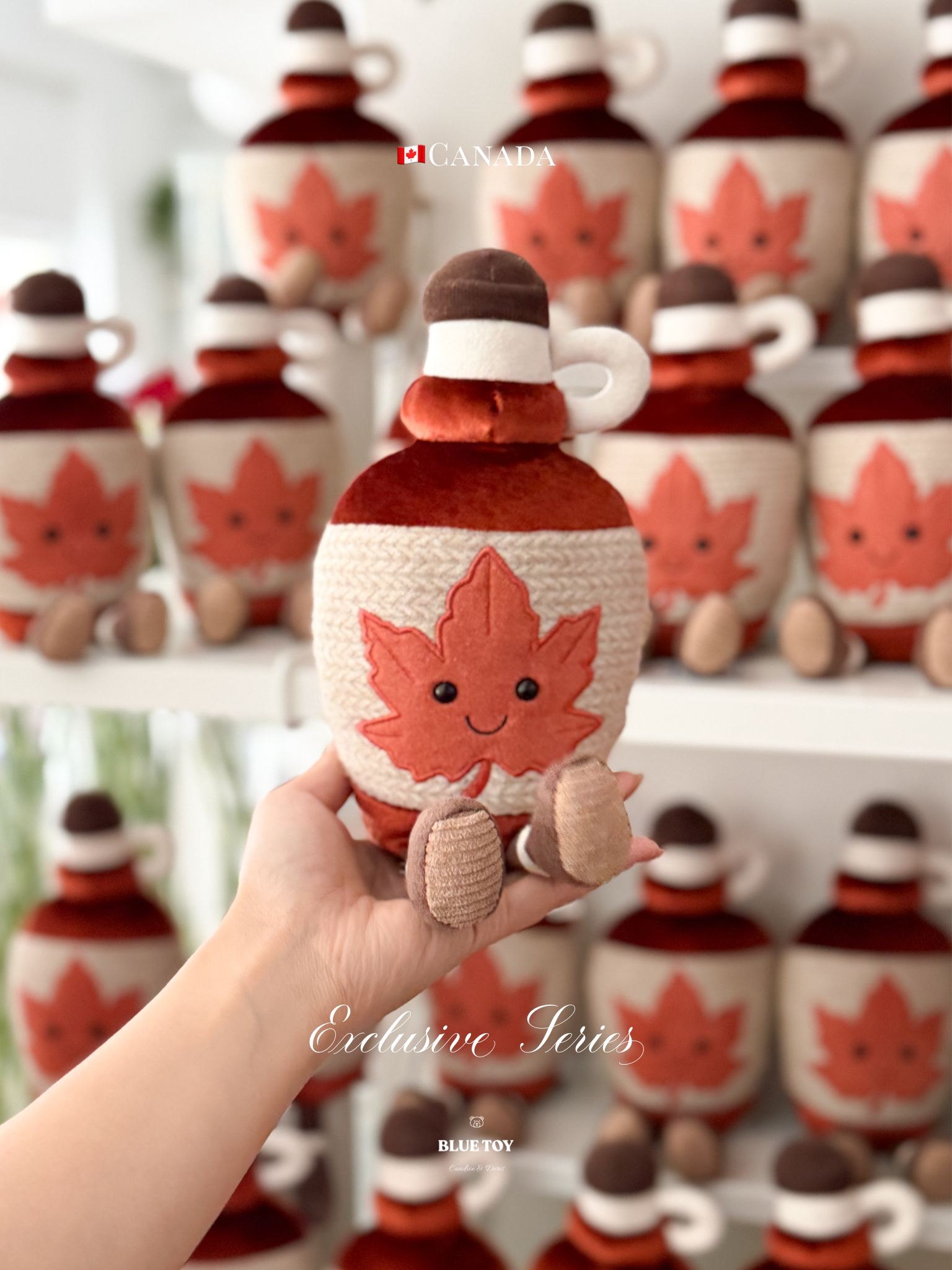 Jellycat|加拿大限定🇨🇦楓糖漿